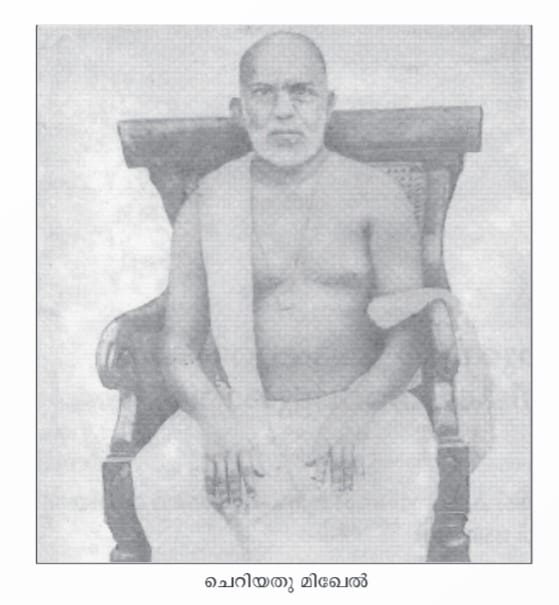 Pulikunnel Moonnupedika Cheriyathu Mikhael